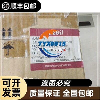 GTX30D-BHAADCB-BXXAXA1-A2G7YB 仓