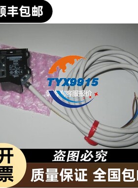 DRT2-MD16TA-1 H3CR-A8 240V TL-M5MY1