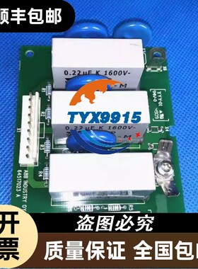 ACS800系列浪涌板吸收板AIBP-61C滤波板防雷板AIBP-51