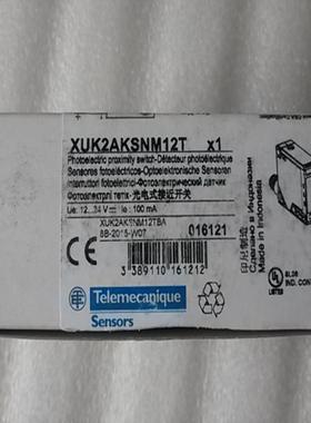 全新 原装 正品 进口接近开关 XUK2AKSNM12T 当日发