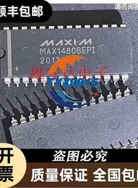 MAX1480BCPI BEPI DIP 芯片 集成块双列直插