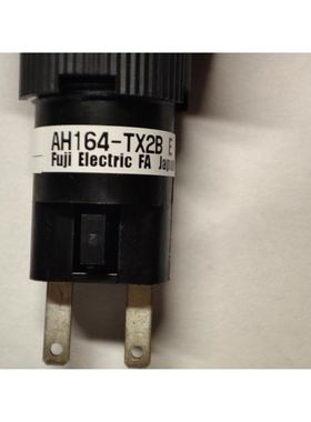 FUJI蜂鸣器报警器鸣笛AH164-TX2BEDC12-24V