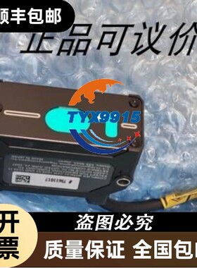 2024年传感器IL-S025