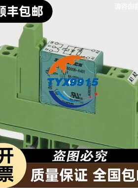 菲尼克斯继电器模块 - EMG 10-REL/KSR-G 24/21-LC AU - 2940