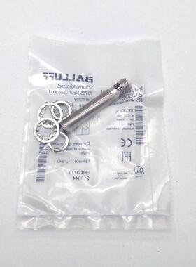 高品质 接近开关传感器BES02P5 BES 516-324-SA96-G-E4-C-S4-0