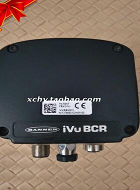 IVURBNR12 图片实拍 议价