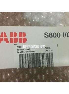 ABB DCS 模块 AI815，3BSE052604R1