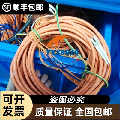 QG-G50-2C-B 通讯线CCLINK IE光纤线