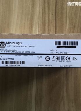 1762-OB32T AB罗克韦尔PLC模块质保一年MIcroLogix12