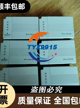 爱默生控制器 IPLU-1501AM 实物图片拍照 ,几乎全