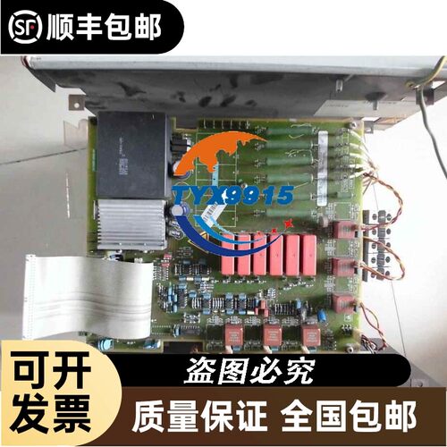 6RA23 28 电源板 不可逆 C98043-A1663-L11-08