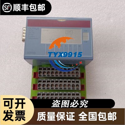 B&R贝加莱7DO720.7（DO720）数字量输出模块实物拍摄包好