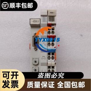 拆机RS耦合器模块BK3150实物拍摄包好