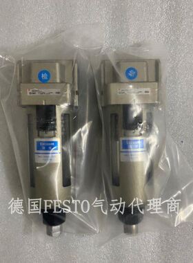 真空过滤器AMJ3000-02-JAMJ3000-03AMJ3000-03-2J