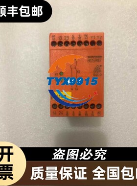 拆机多德DOLDBD5987.02安全继电器实物拍摄包好