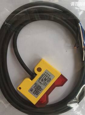 DRH台湾达立锜光电开关DX-02N
