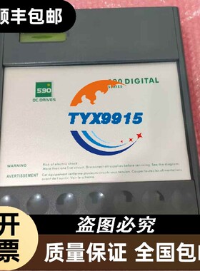 AH50076U001590直流调速器主板9版本
