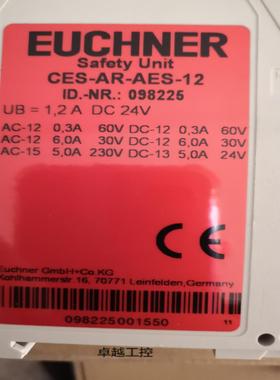 EUCHNER安士能安全控制器CES-AR-AES-12 098225