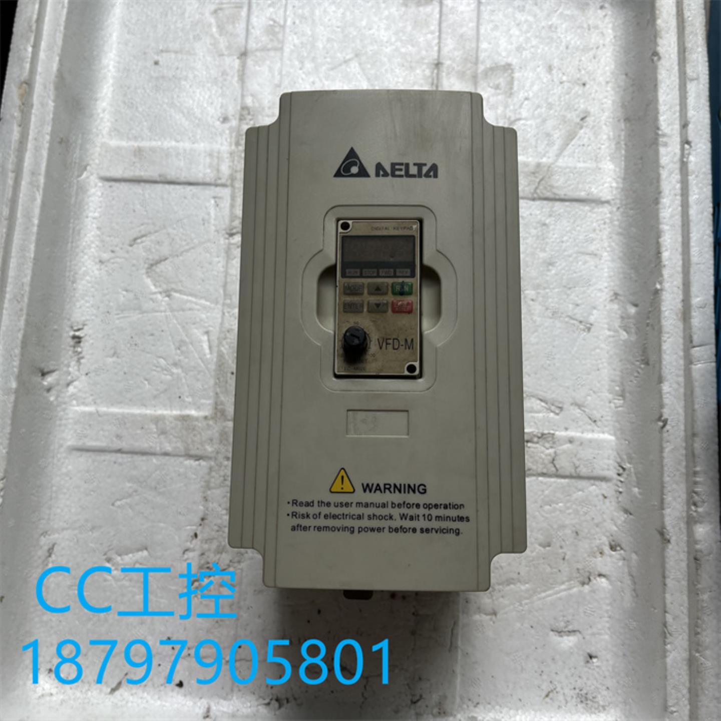 台达M系列变频器VFD075M43A 75KW 380V 实物图拍摄 质量保证