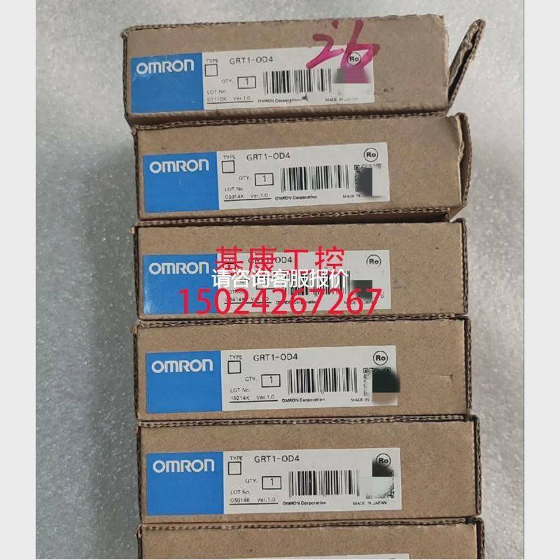 GRT1-0D4,电子元器件市场,其它元器件,淘宝优惠券,粉丝福利购,淘宝优惠卷