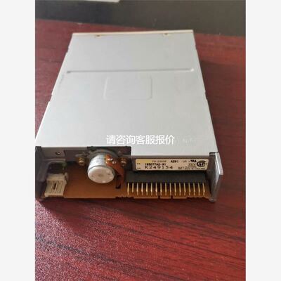 --拆件泰克TEAC软驱FD-235HF系列5510蕊片A291