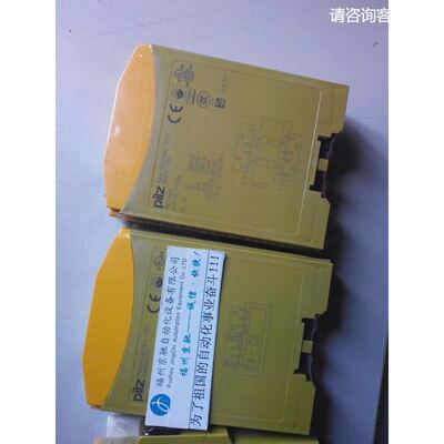 PILZ继电器787584,787585,787586,787587,787588,774060,7740