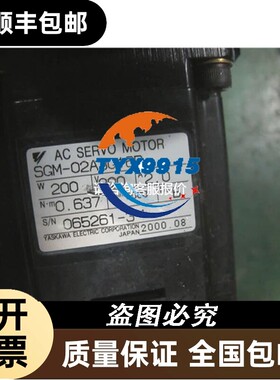 SGM-02A3G16B CP-20A-5-J601A-SP 安