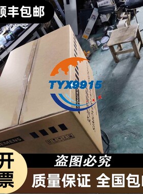 变频6SE7026/24/23-4EC61/0ED/8ED61/8ED51/7ED61-Z/0TA51