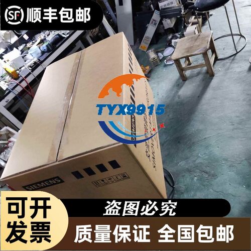 变频6SE7026/24/23-4EC61/0ED/8ED61/8ED51/7ED61-Z/0TA51