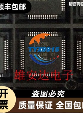 SAA7111AHZ SAA7111AH QFP 视频芯片