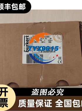 宝德电磁阀00316579 5404 A 32.0 E6 D-74653