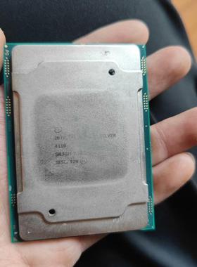 4110 CPU 正式版 8核16线程 3647针脚 可充议价