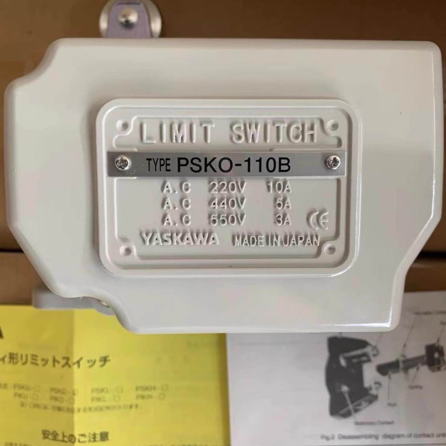 日本YASKAWA安川磁性限位开关PIKU-110R25C