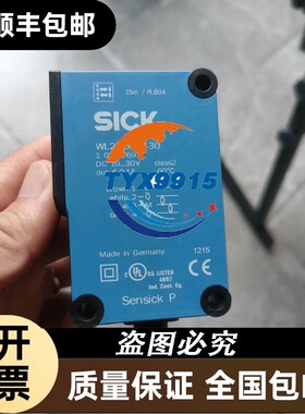 WL27-3P2430西克 光电开关 传感器 10277