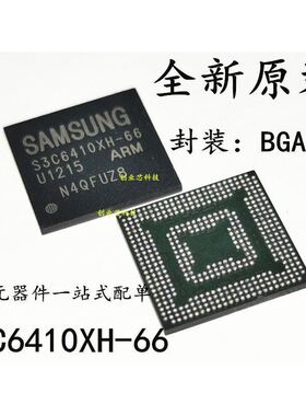 S3C6410X66-YB40 S3C6410XH-66 S3C6410 ARM处理器芯片