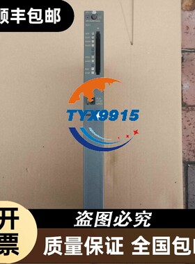 CPU412-26ES7412-2XJ05-0AB0包好6ES7412-1XF02-0AB0