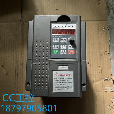 HDDQ变频器 HDVC22E4L 22KW 380V实物拍摄原装拆机现货