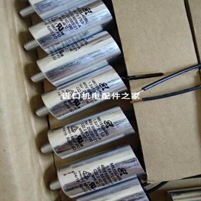Fluid Team 1310006 FTN000195电磁夹具