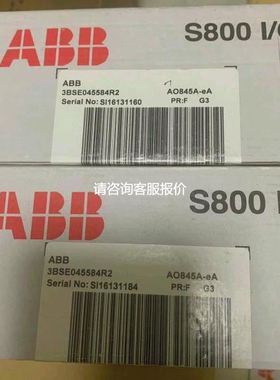 ABB模块AO845A-EA 3BSE045584R2