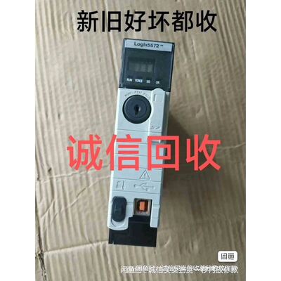 AB 1734-IE2C 1734-OE2C 1734-O