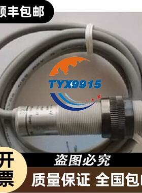 FOTEK台湾阳明光电开关 CAM-2MX+MR-1