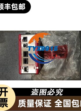 实价 CSMSTRV2 red lion 红狮