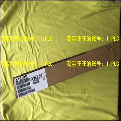 三菱AIS68B A1S68B -S1 SI 正品质保15个月