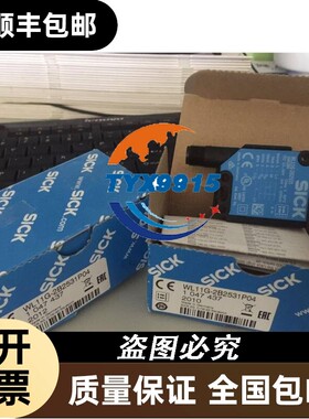 2024年Sick西克传感器WL11G-2B2531P04