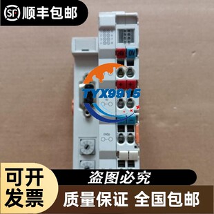 拆机BECKHOFF倍福耦合器BK3150实物拍摄包好