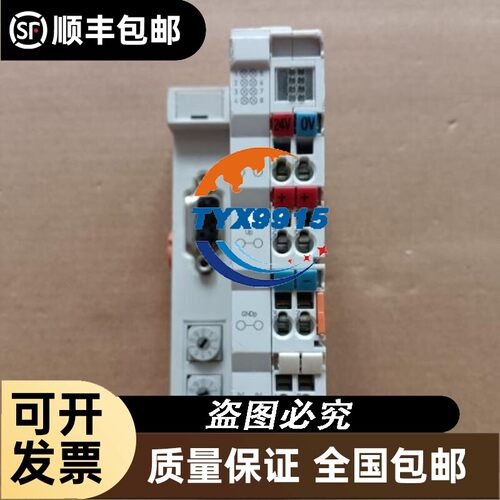 拆机BECKHOFF倍福耦合器BK3150实物拍摄包好