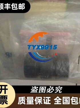 不二精密型联轴器CPN22实图