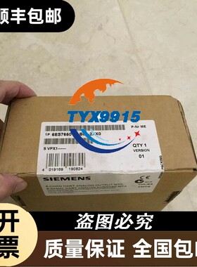 6ES7650-1AB61-2XX0/6ES7 650-1A