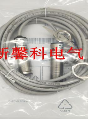 全新 对射光电开关VSVE18-4N3212 4P32124P31124N3112传感器