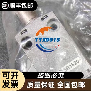 传感器XCMD2902C12SGH